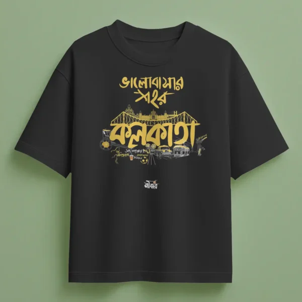 Bengali Kolkata Printed Quote Tshirt
