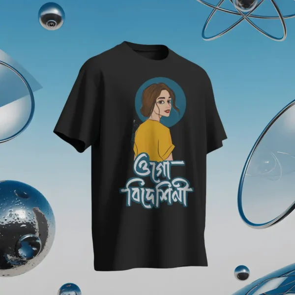 Bengali Bideshini Printed Quote Tshirt