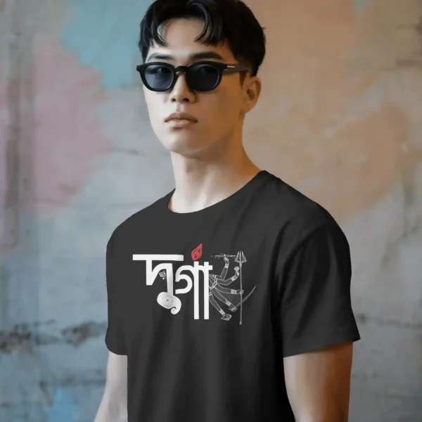 Bengali Durga Quote Printed Tshirt